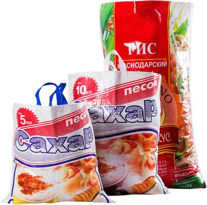 Мешки с полноцветной печатью и логотипом